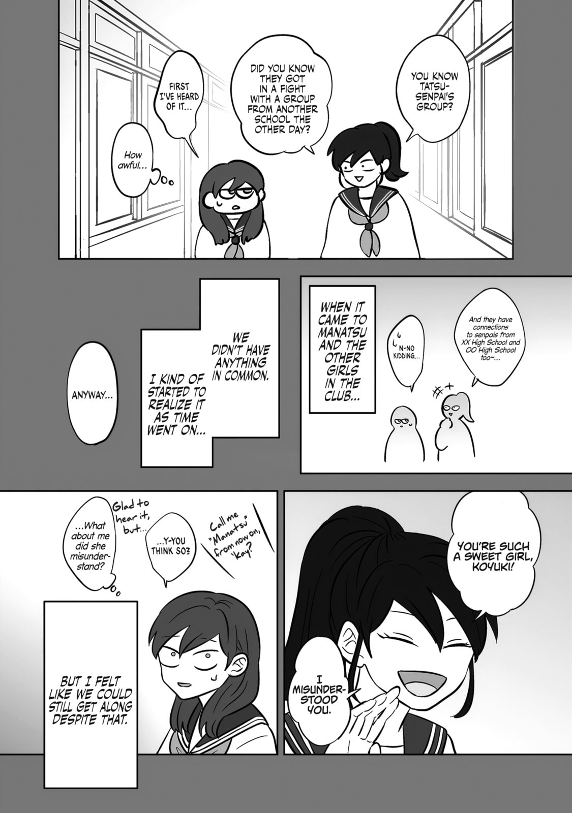 Read Koori no Jouheki chapter 52 image 7 on Lezhin