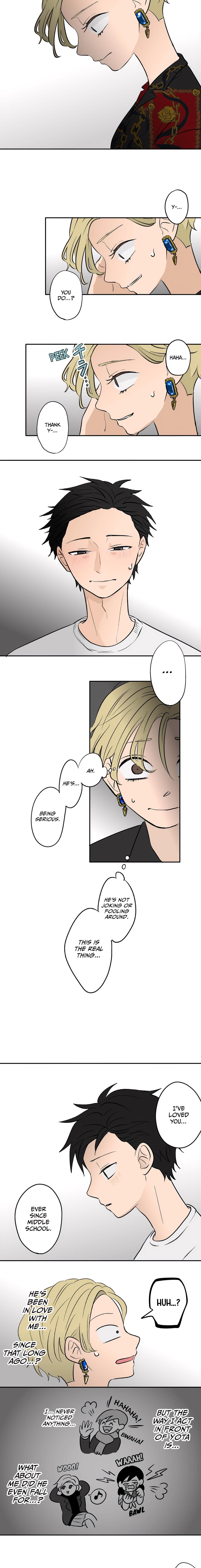Read Koori no Jouheki chapter 71 image 2 on Lezhin