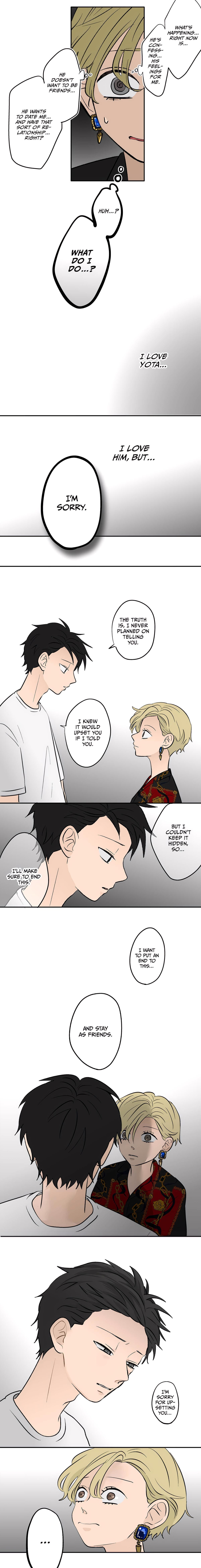 Read Koori no Jouheki chapter 71 image 3 on Lezhin