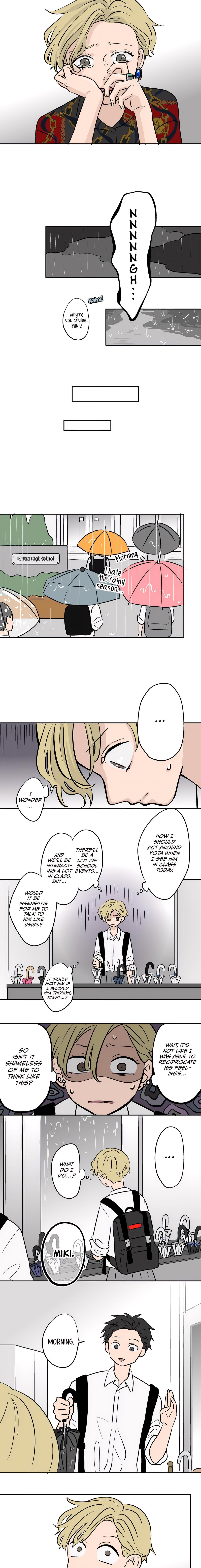 Read Koori no Jouheki chapter 71 image 6 on Lezhin