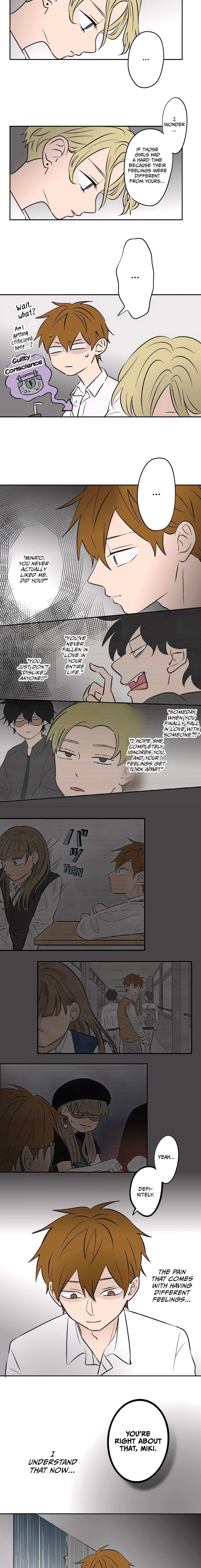 Read Koori no Jouheki chapter 72 image 2 on Lezhin