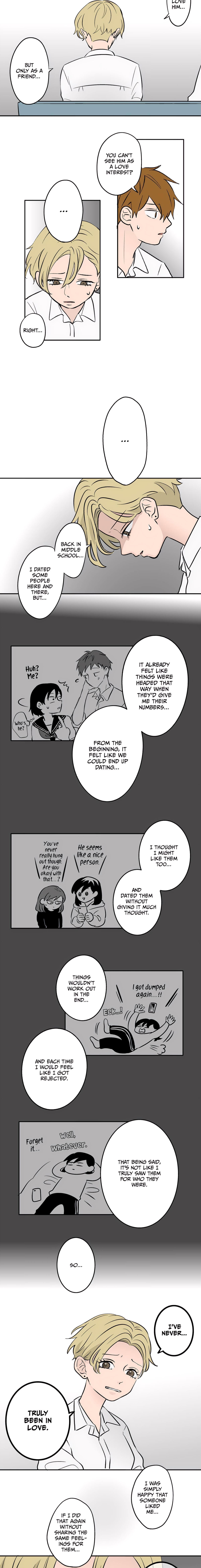 Read Koori no Jouheki chapter 72 image 4 on Lezhin