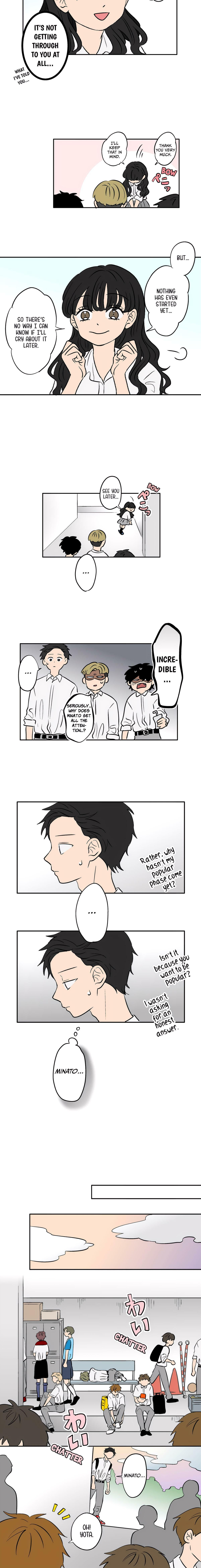 Read Koori no Jouheki chapter 73 image 2 on Lezhin