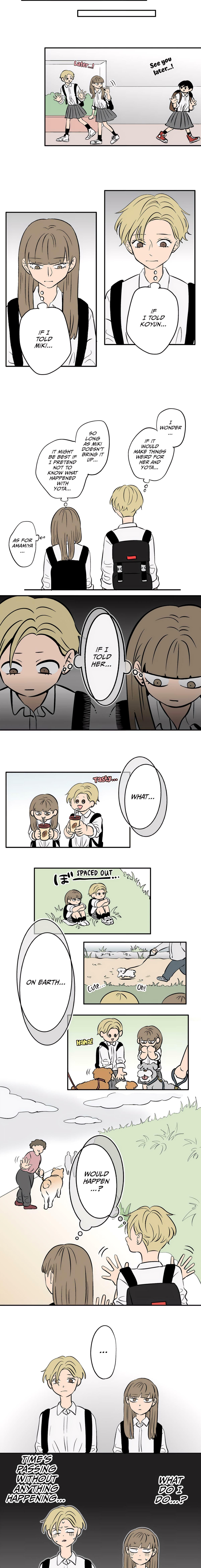 Read Koori no Jouheki chapter 74 image 4 on Lezhin