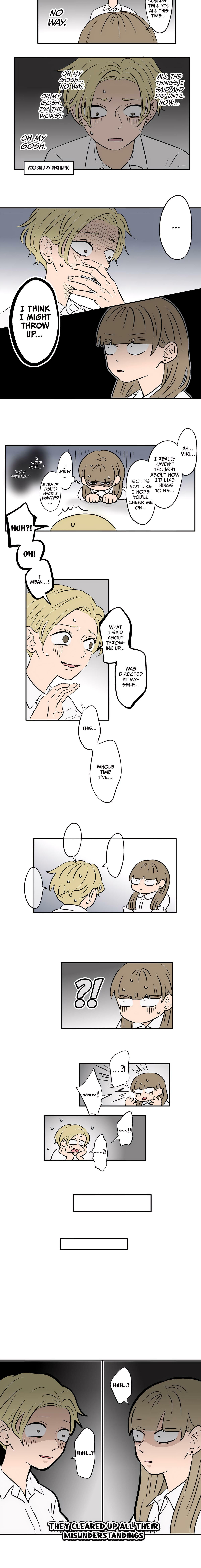 Read Koori no Jouheki chapter 75 image 4 on Lezhin