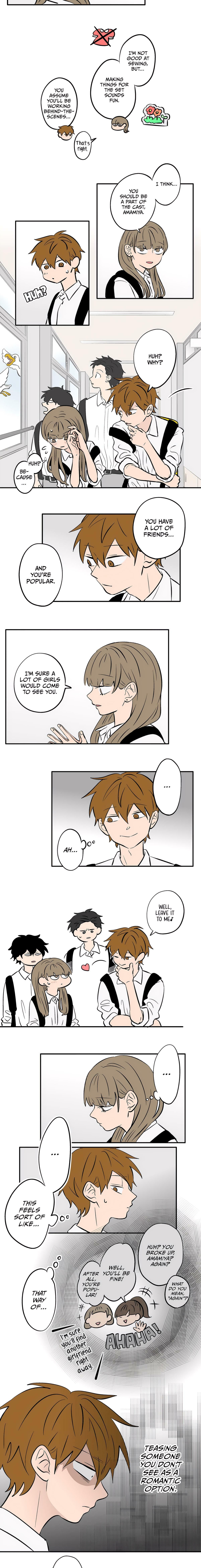 Read Koori no Jouheki chapter 76 image 4 on Lezhin