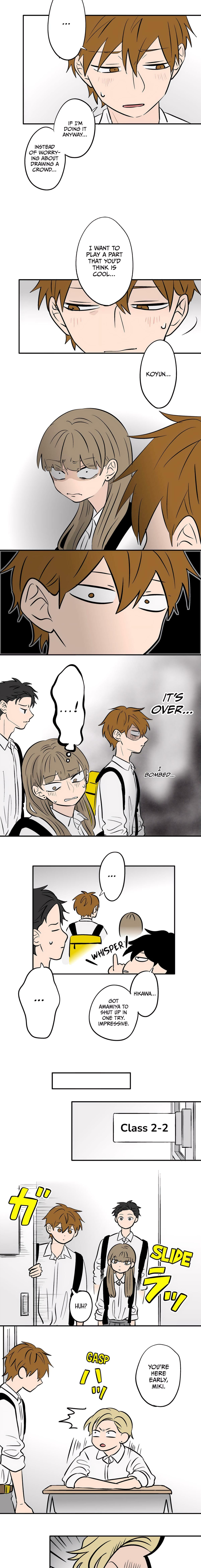 Read Koori no Jouheki chapter 76 image 5 on Lezhin