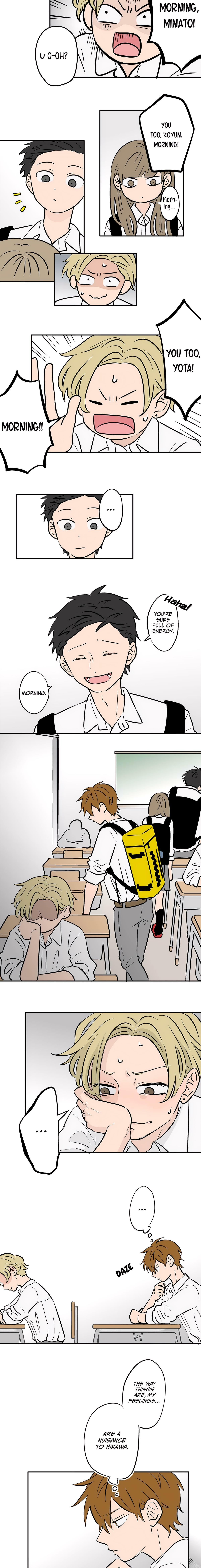 Read Koori no Jouheki chapter 76 image 6 on Lezhin