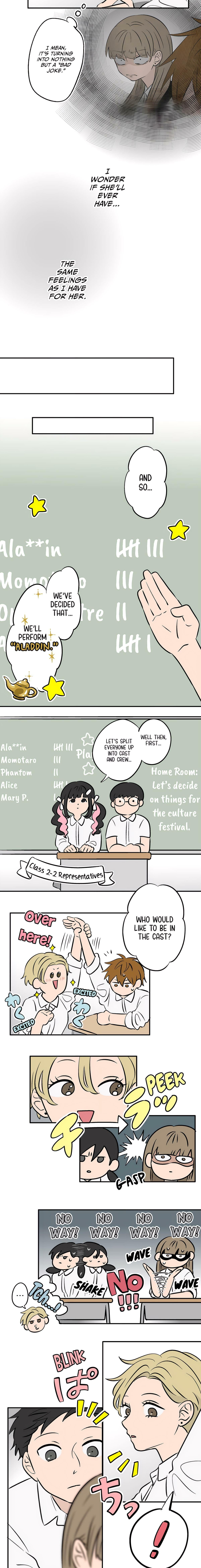 Read Koori no Jouheki chapter 76 image 7 on Lezhin