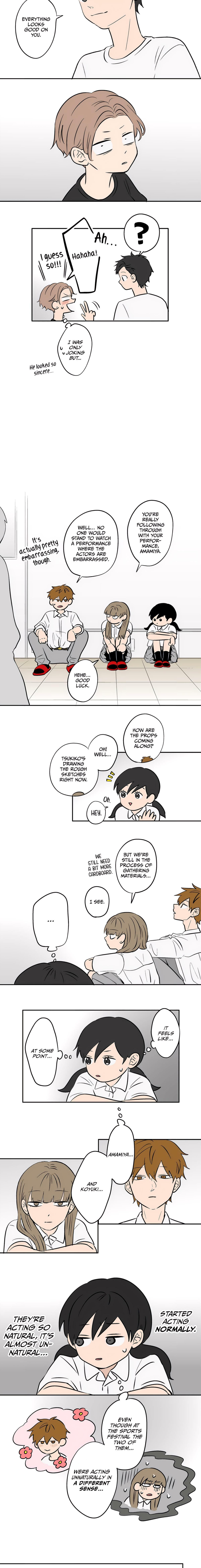 Read Koori no Jouheki chapter 80 image 3 on Lezhin