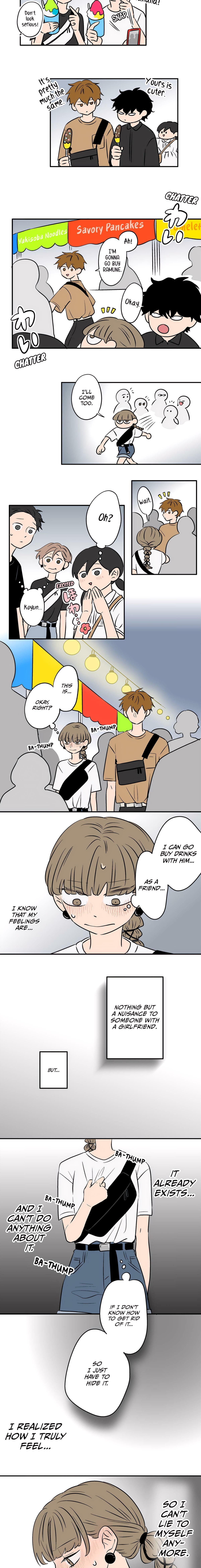 Read Koori no Jouheki chapter 84 image 4 on Lezhin