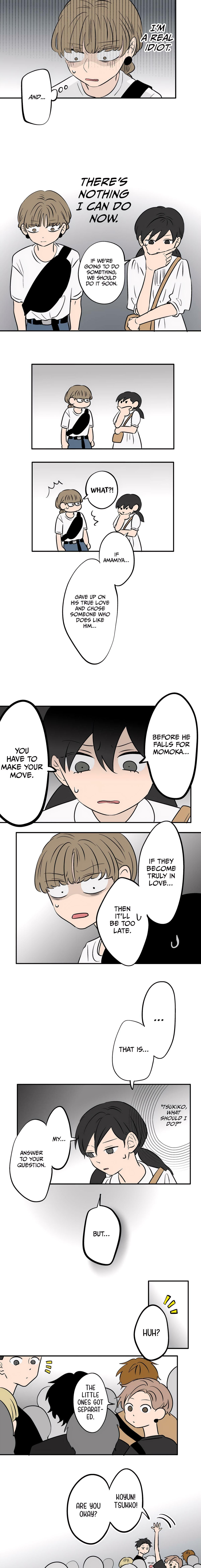Read Koori no Jouheki chapter 85 image 2 on Lezhin