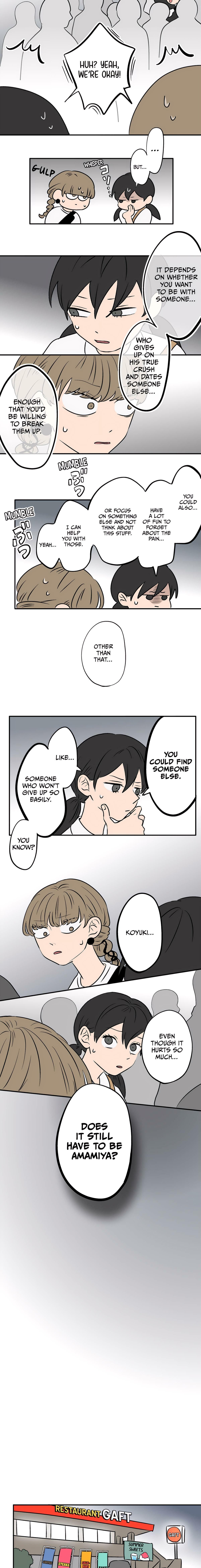 Read Koori no Jouheki chapter 85 image 3 on Lezhin