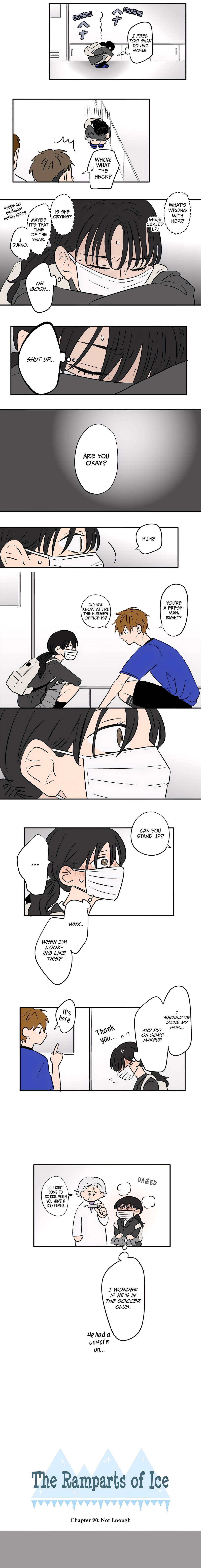 Read Koori no Jouheki chapter 90 image 2 on Lezhin