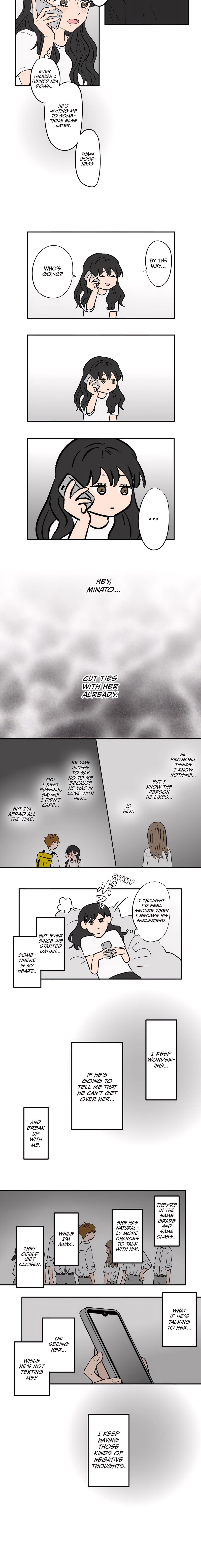 Read Koori no Jouheki chapter 90 image 4 on Lezhin