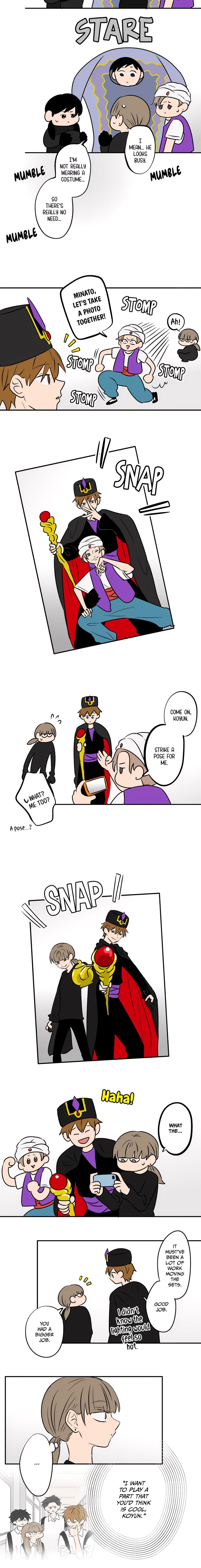 Read Koori no Jouheki chapter 91 image 3 on Lezhin