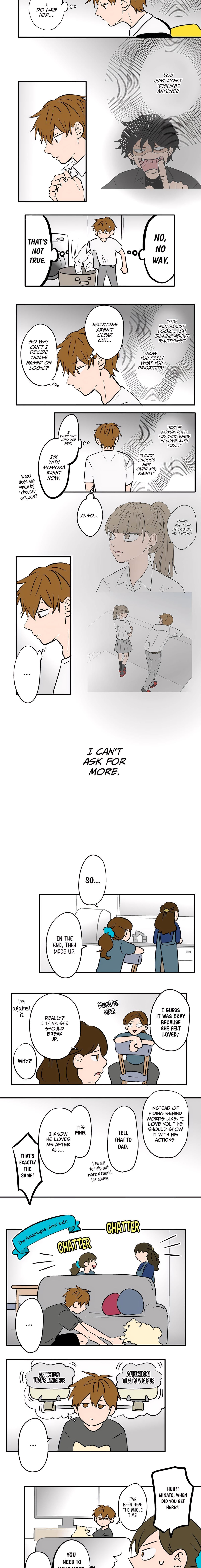 Read Koori no Jouheki chapter 94 image 3 on Lezhin