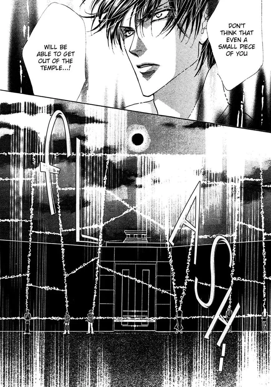 Koori no Mamono no Monogatari Chapter 77 page 11 - 