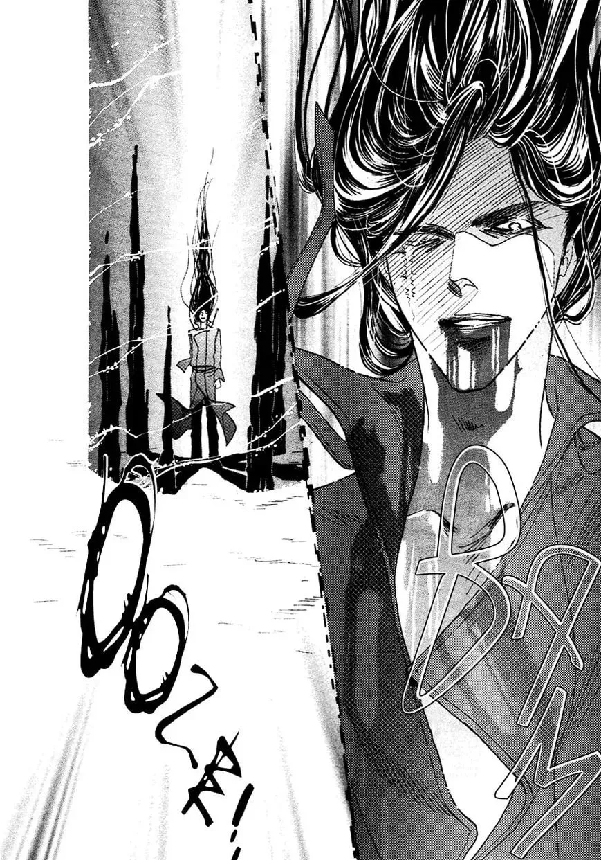Koori no Mamono no Monogatari Chapter 77 page 13 - 