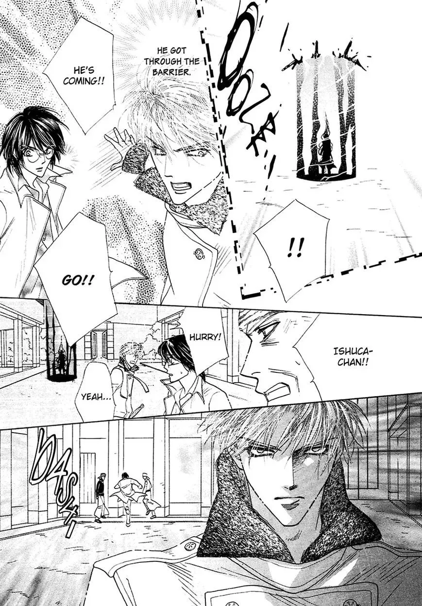 Koori no Mamono no Monogatari Chapter 77 page 16 - 