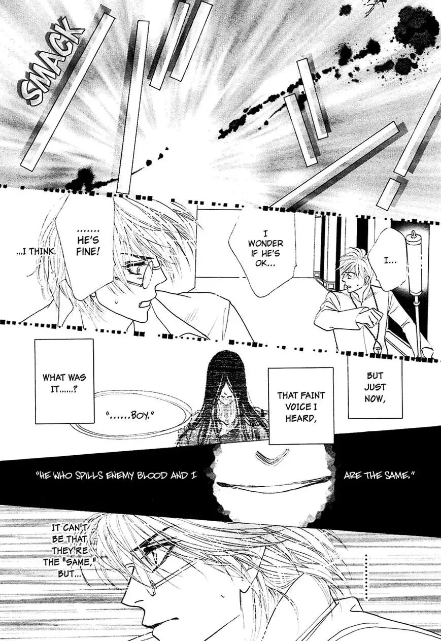 Koori no Mamono no Monogatari Chapter 77 page 19 - 