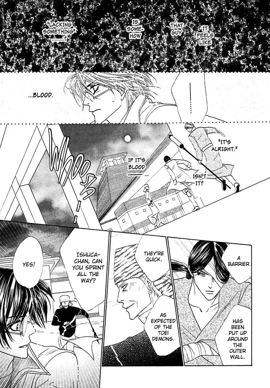 Koori no Mamono no Monogatari Chapter 77 page 20 - 