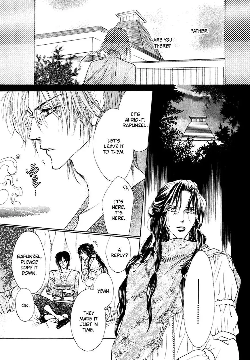 Koori no Mamono no Monogatari Chapter 77 page 22 - 