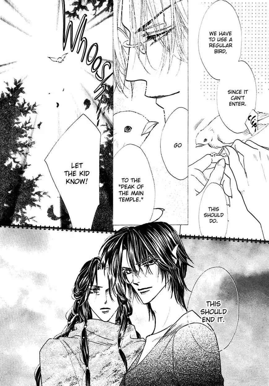 Koori no Mamono no Monogatari Chapter 77 page 23 - 