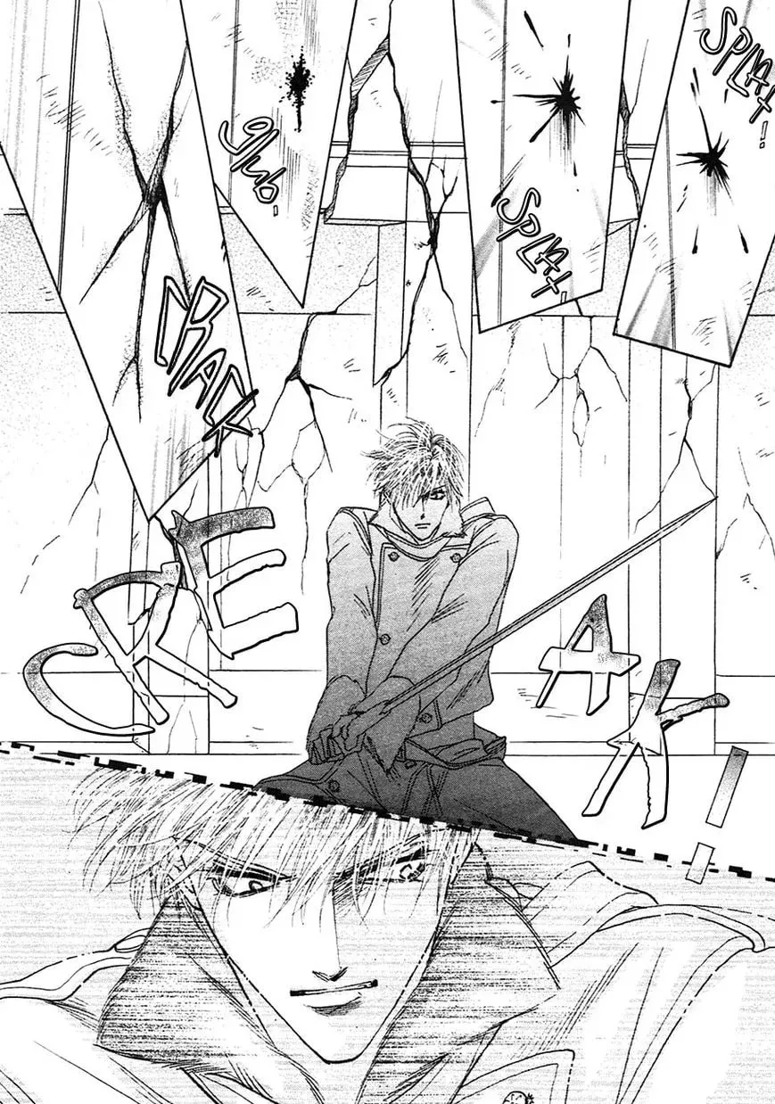 Koori no Mamono no Monogatari Chapter 77 page 25 - 