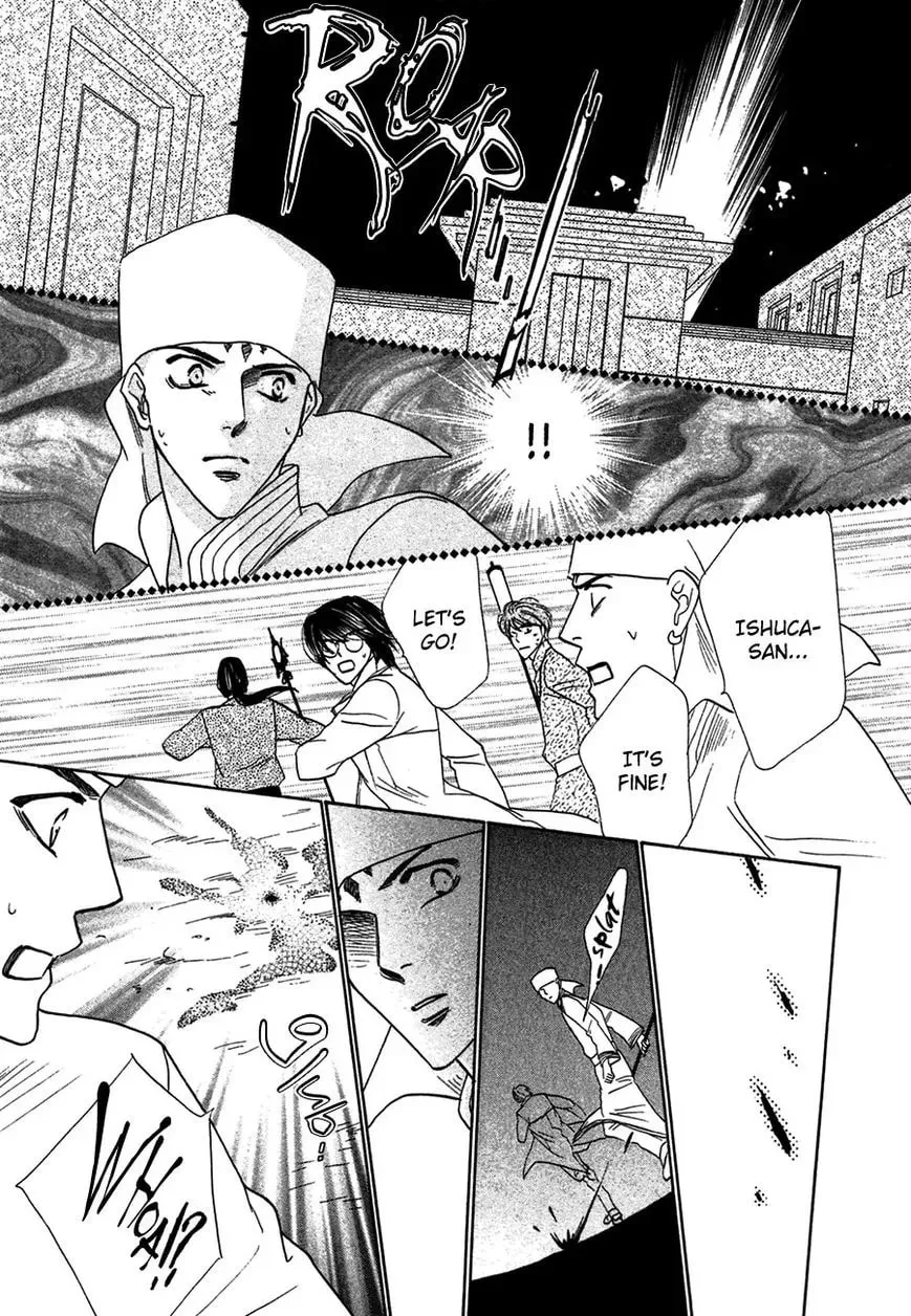 Koori no Mamono no Monogatari Chapter 77 page 26 - 