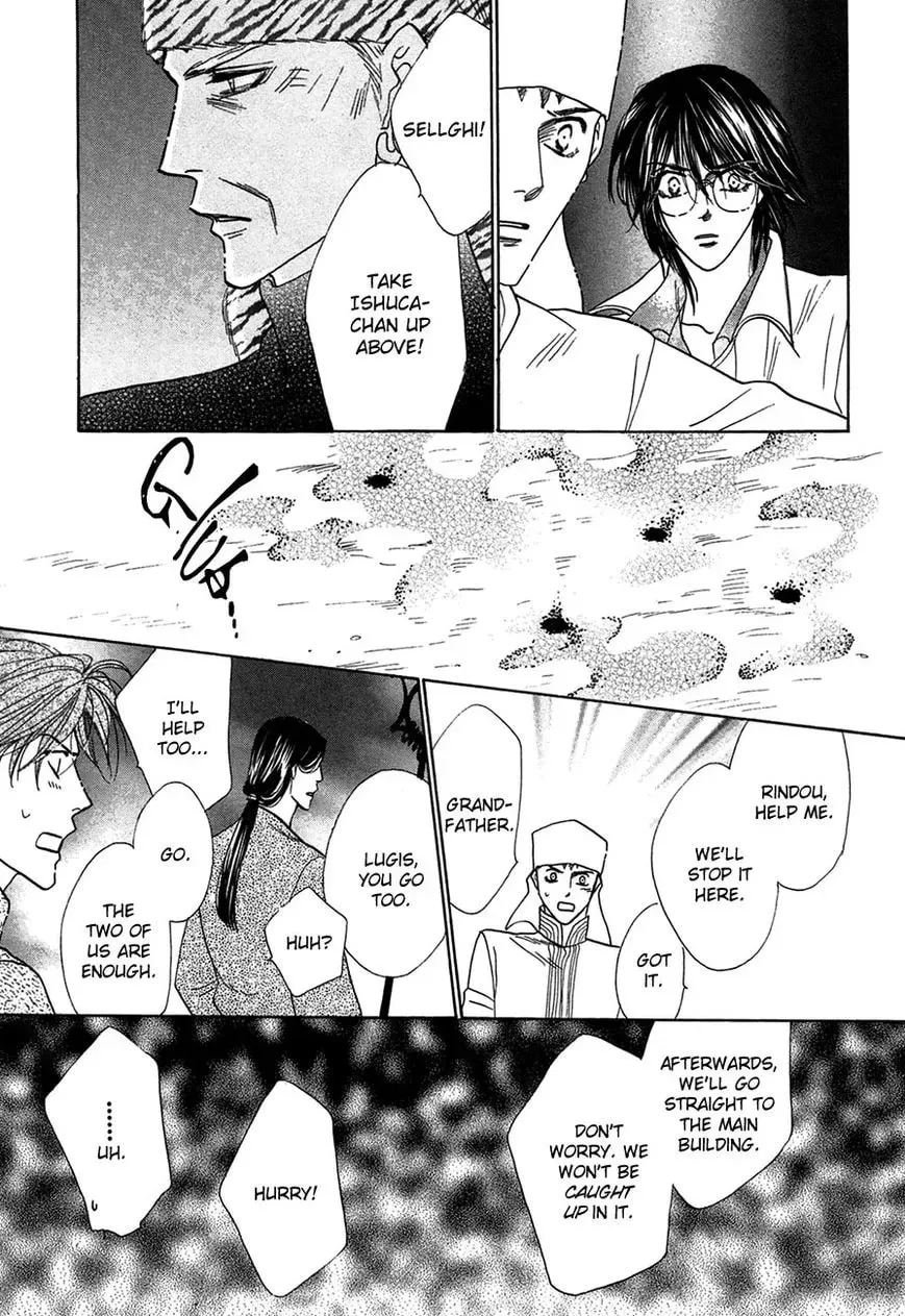 Koori no Mamono no Monogatari Chapter 77 page 28 - 