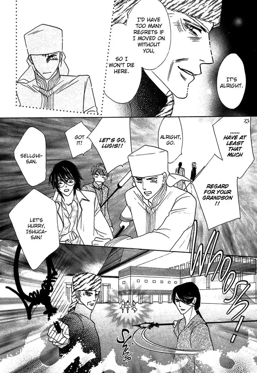Koori no Mamono no Monogatari Chapter 77 page 29 - 