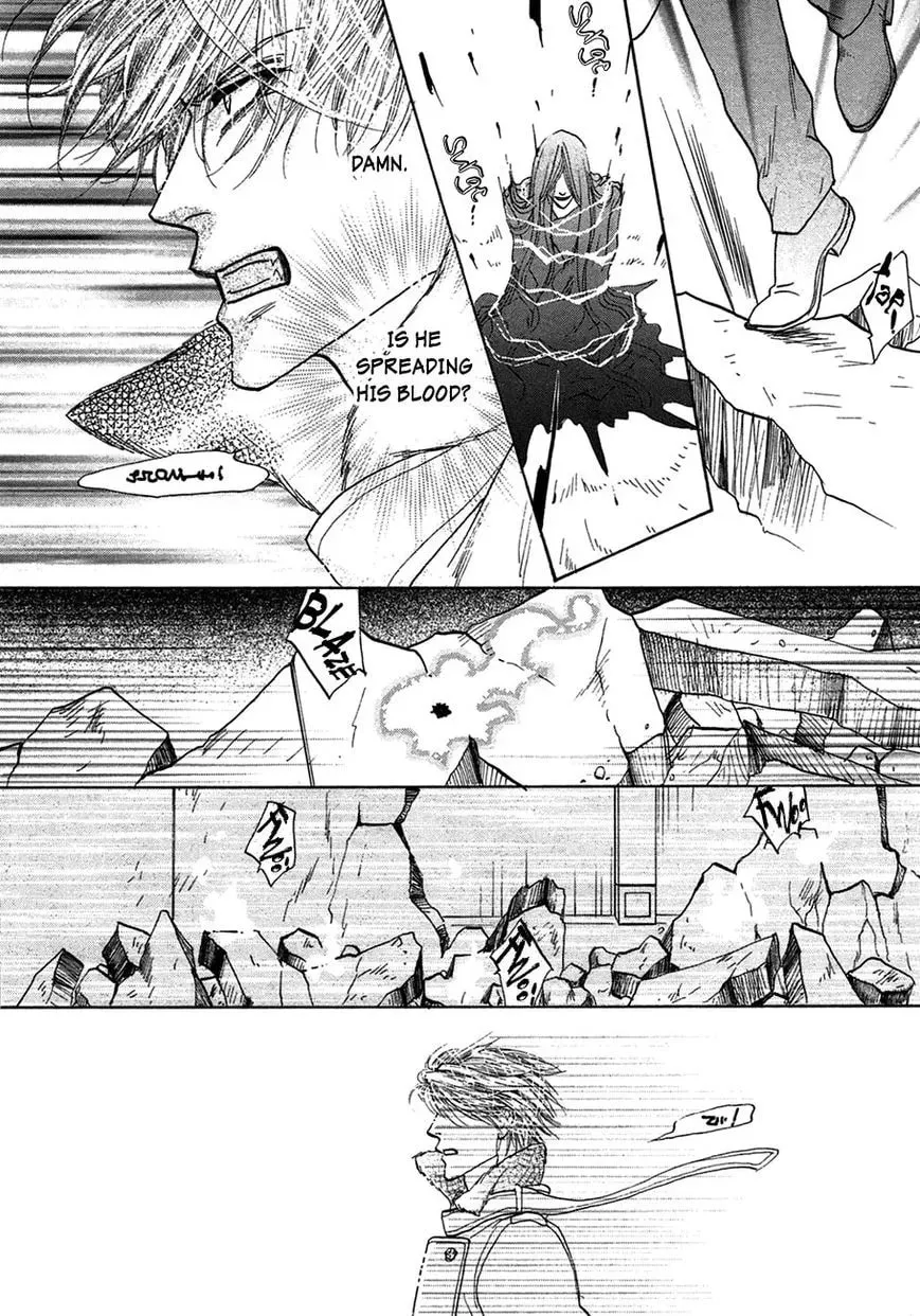 Koori no Mamono no Monogatari Chapter 77 page 31 - 