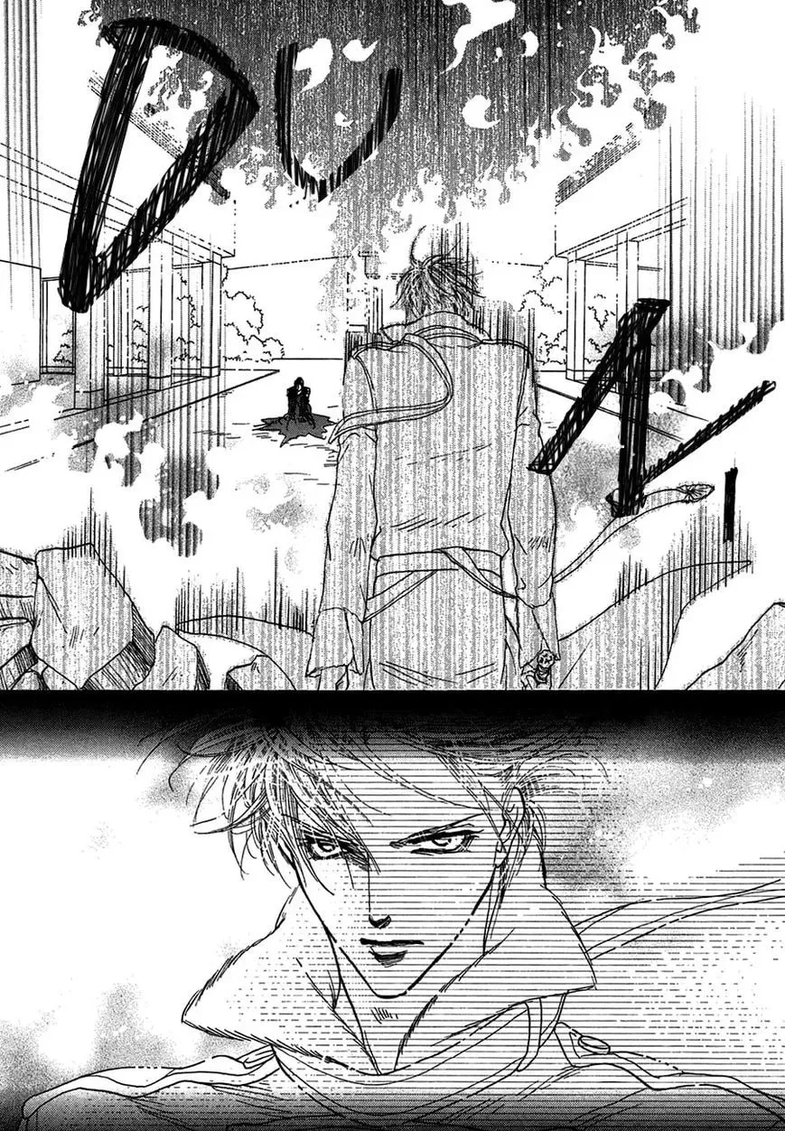 Koori no Mamono no Monogatari Chapter 77 page 32 - 