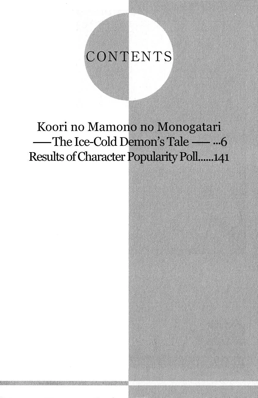 Koori no Mamono no Monogatari Chapter 77 page 5 - 