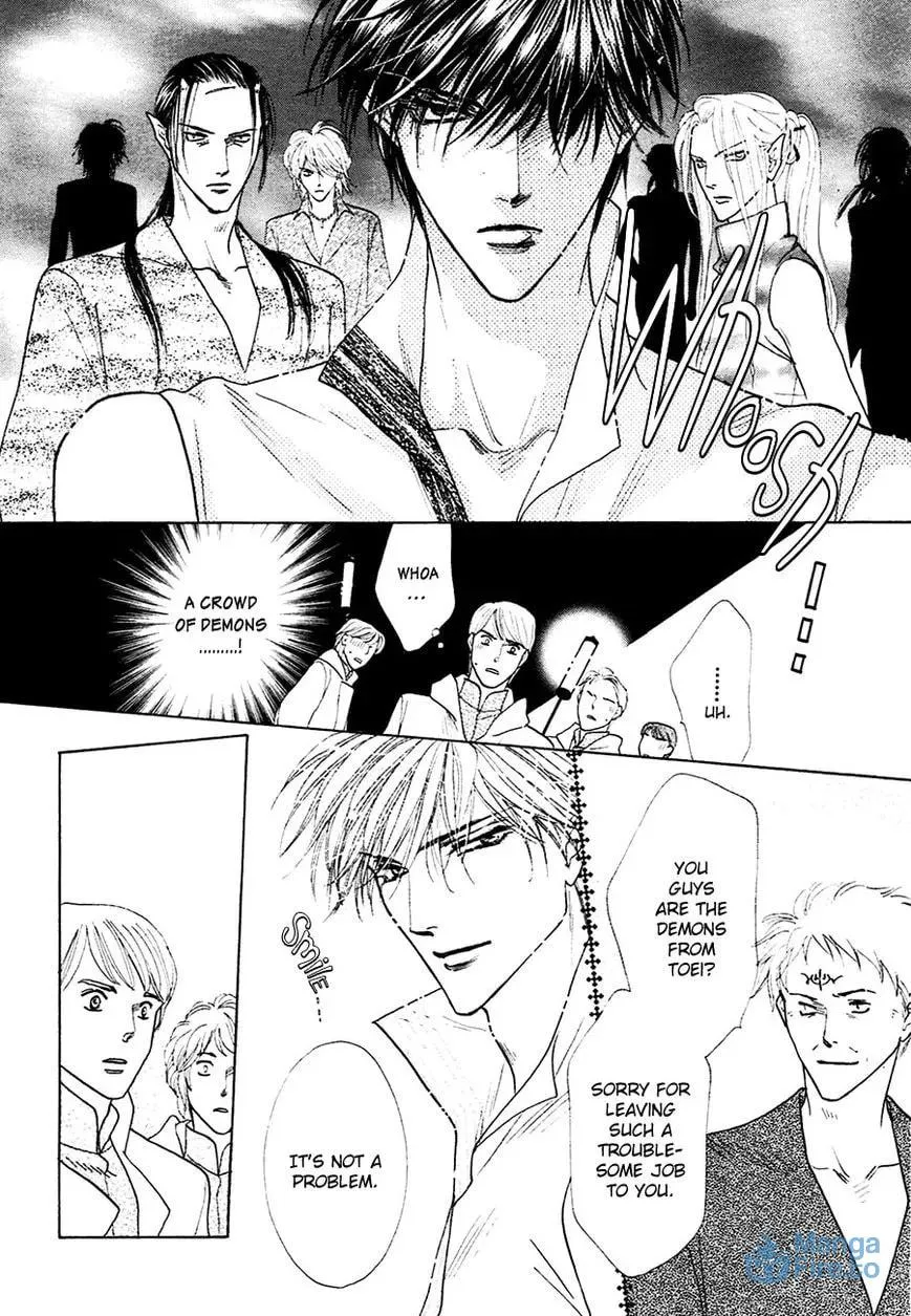 Koori no Mamono no Monogatari Chapter 77 page 9 - 