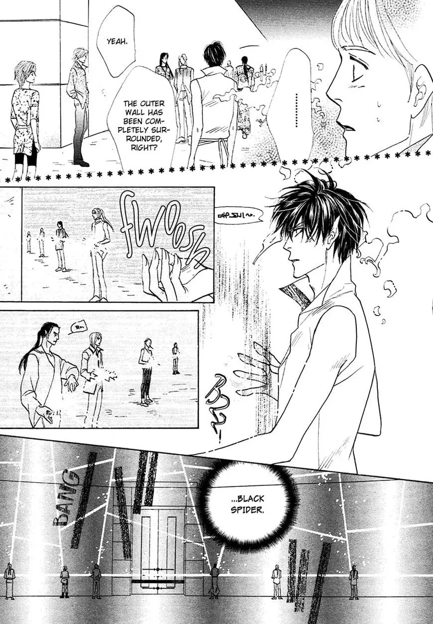 Koori no Mamono no Monogatari Chapter 77 page 10 - 