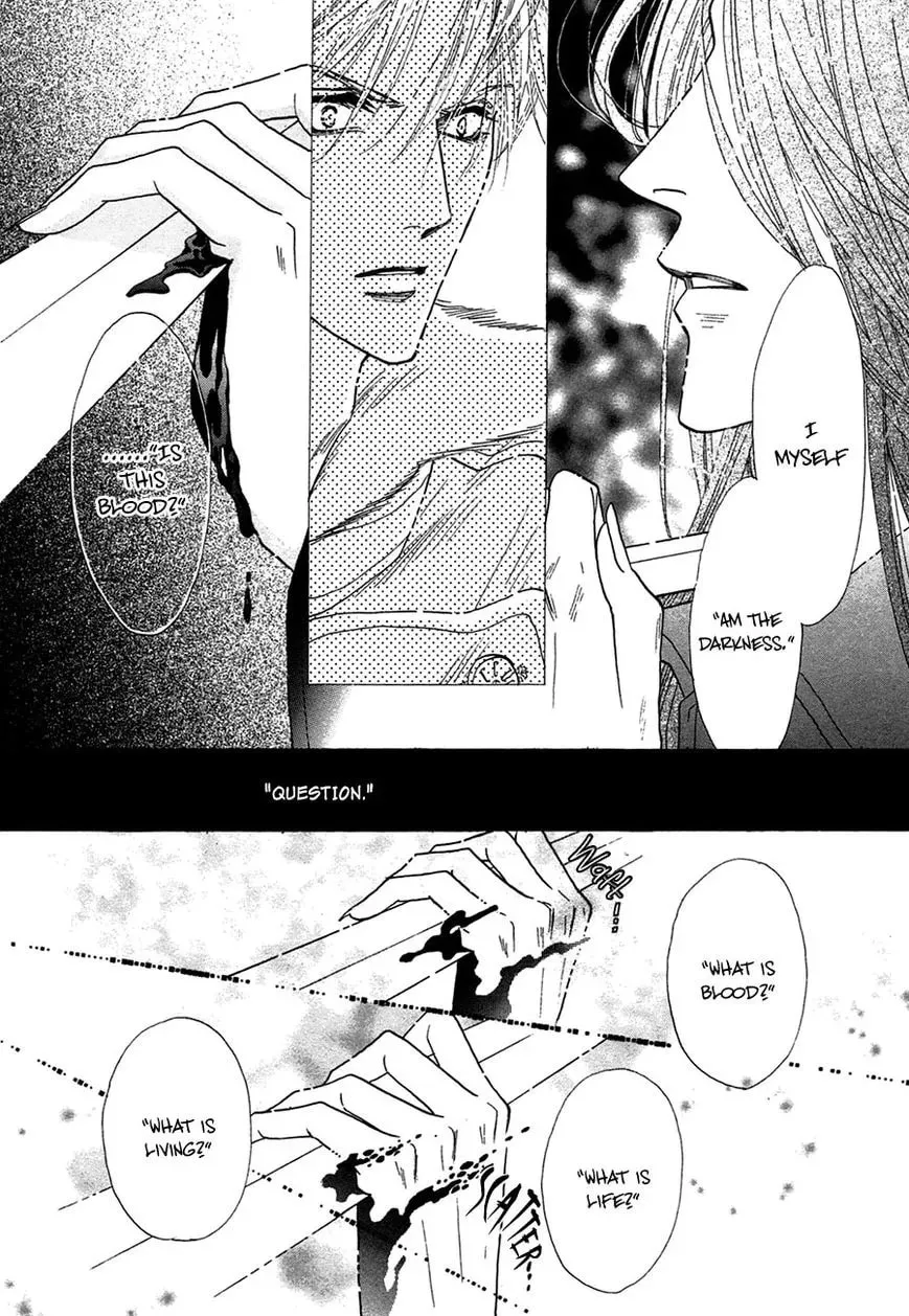 Koori no Mamono no Monogatari Chapter 78 page 11 - 