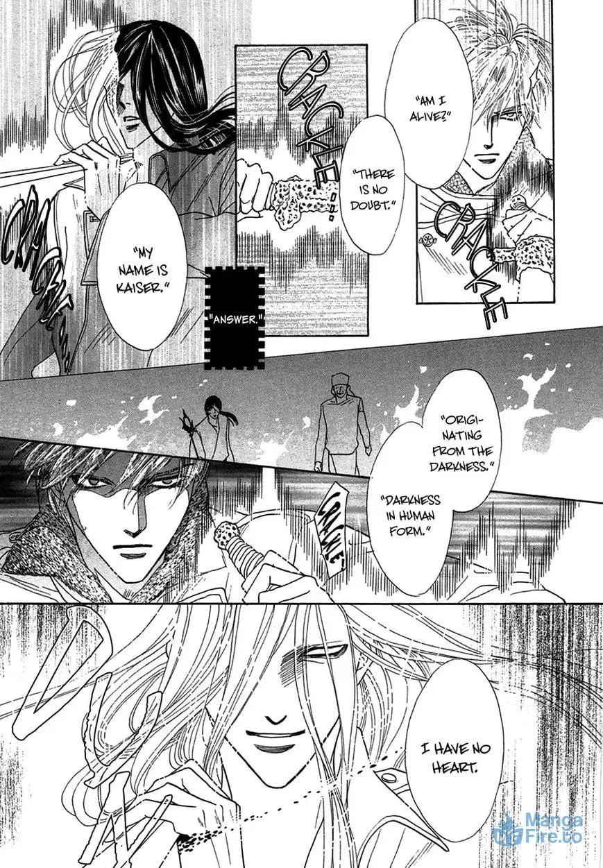 Koori no Mamono no Monogatari Chapter 78 page 12 - 