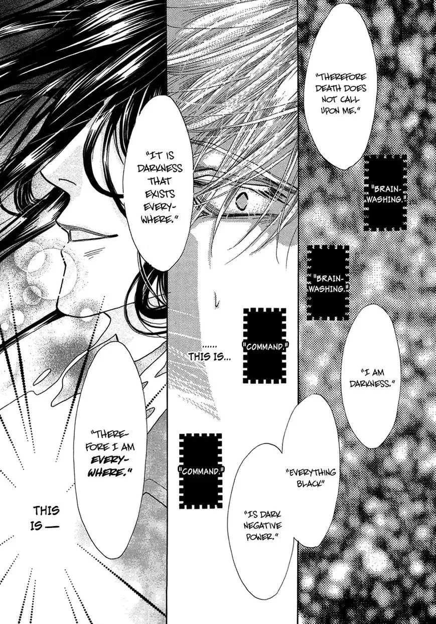 Koori no Mamono no Monogatari Chapter 78 page 14 - 