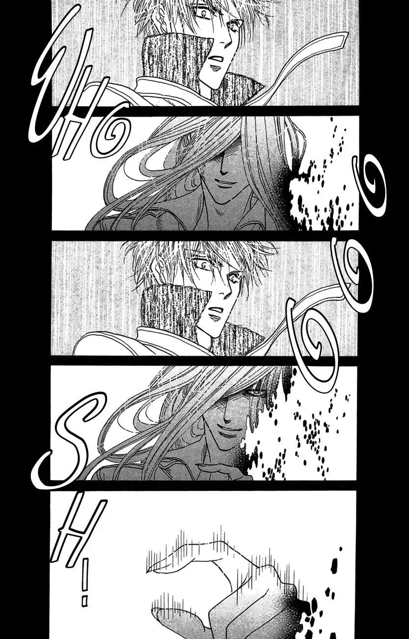 Koori no Mamono no Monogatari Chapter 78 page 16 - 