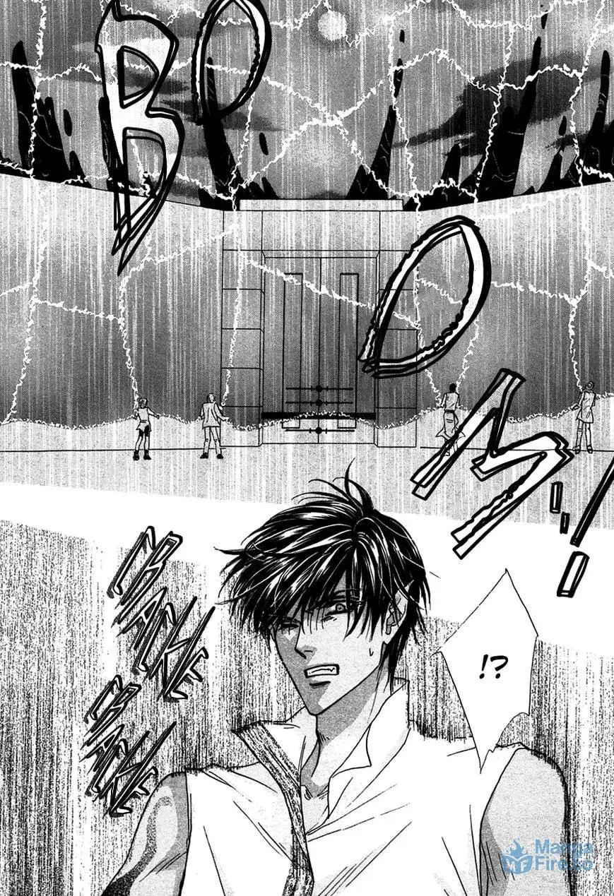Koori no Mamono no Monogatari Chapter 78 page 18 - 