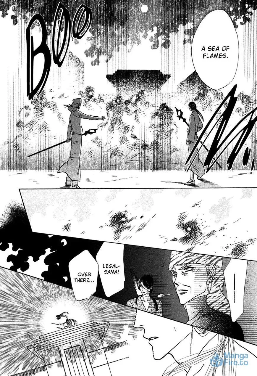 Koori no Mamono no Monogatari Chapter 78 page 3 - 