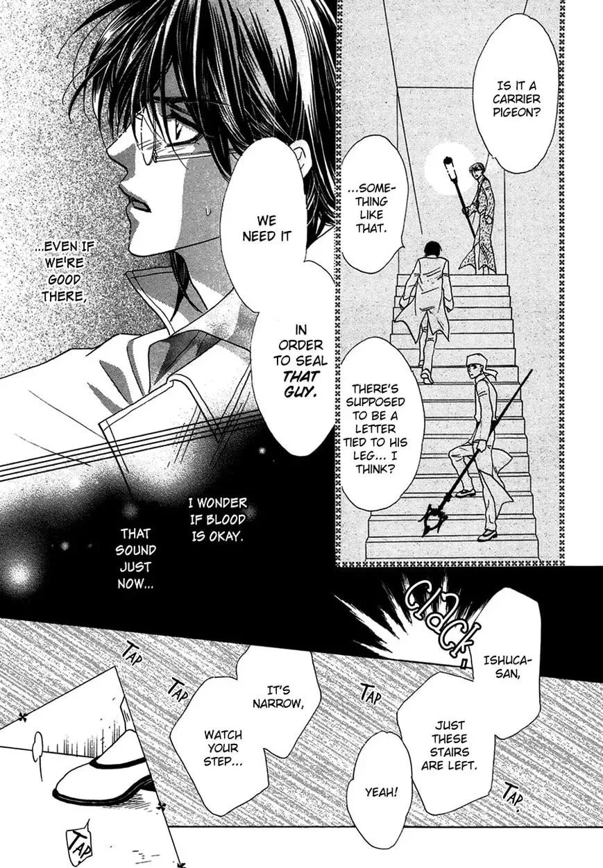 Koori no Mamono no Monogatari Chapter 78 page 23 - 