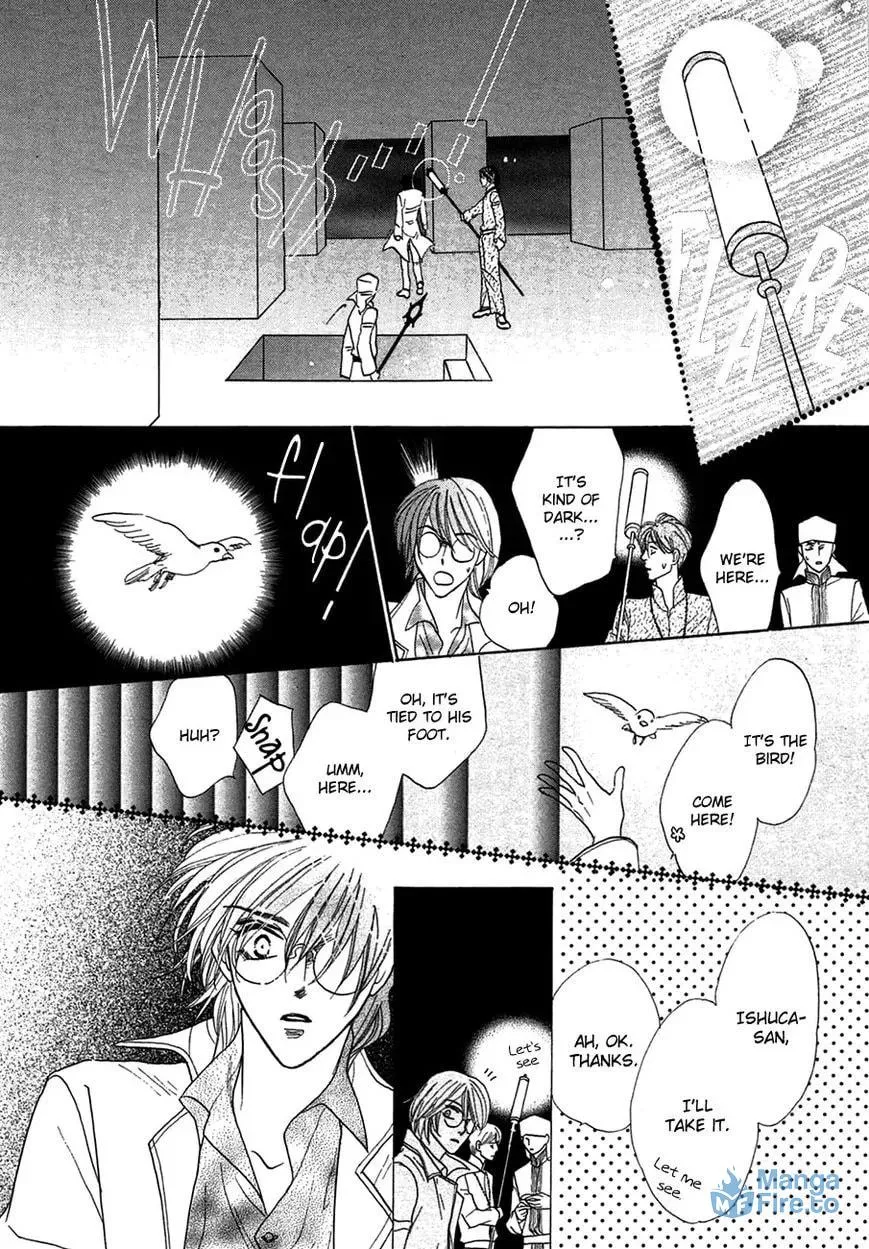 Koori no Mamono no Monogatari Chapter 78 page 24 - 