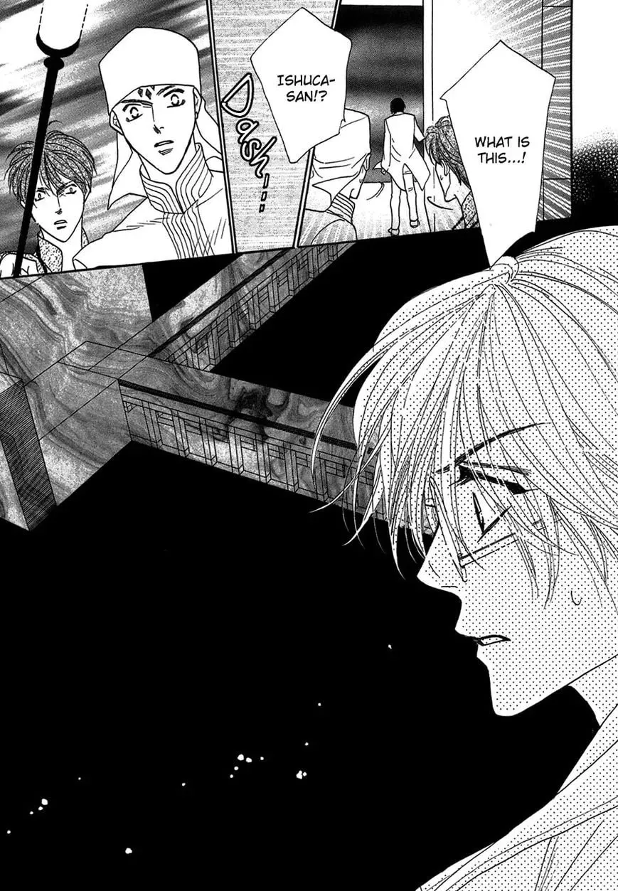 Koori no Mamono no Monogatari Chapter 78 page 25 - 