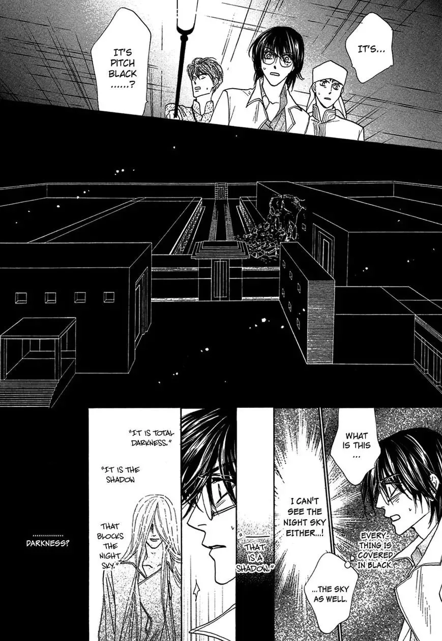 Koori no Mamono no Monogatari Chapter 78 page 26 - 