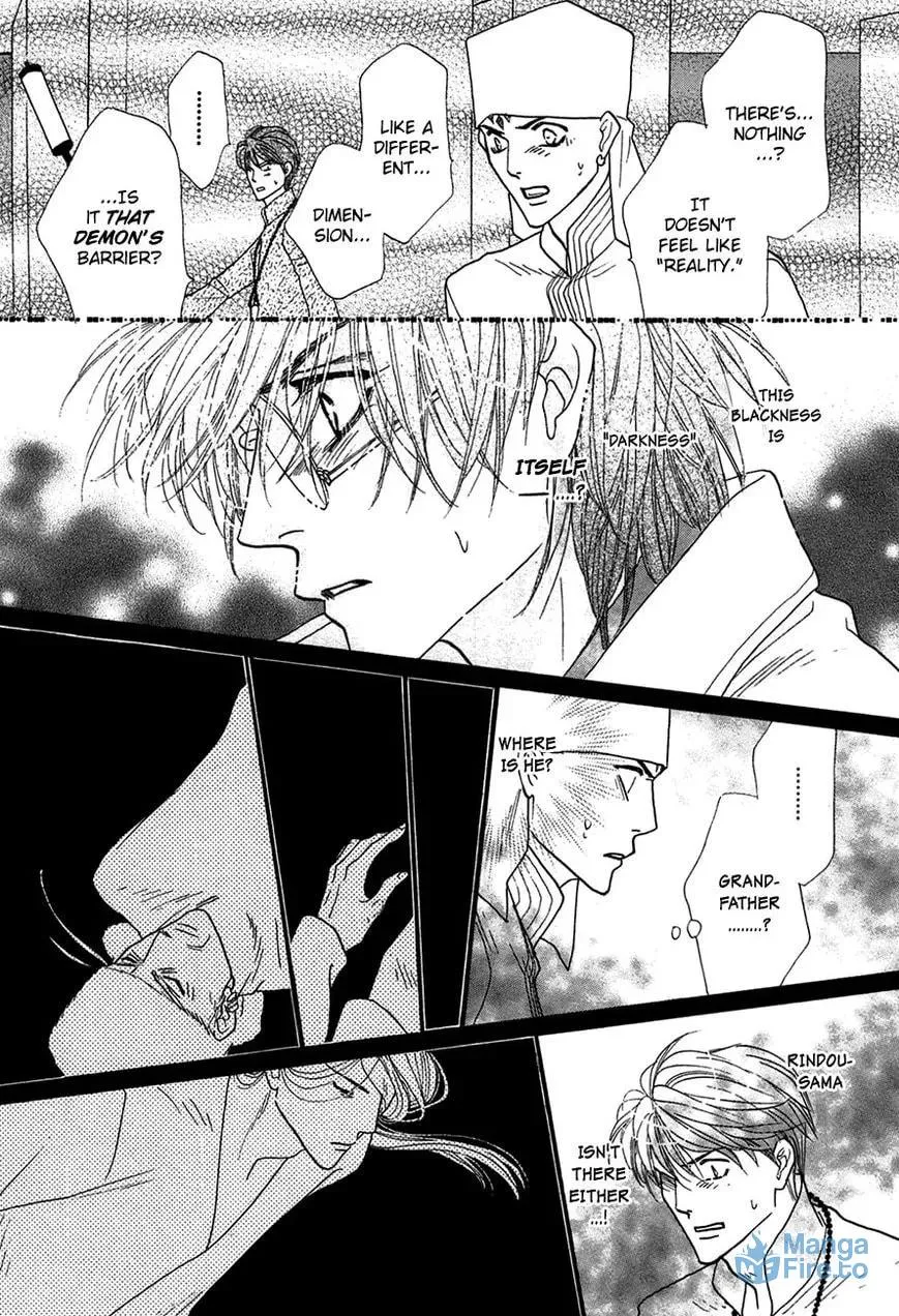 Koori no Mamono no Monogatari Chapter 78 page 27 - 