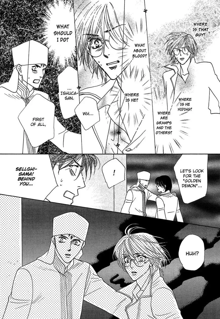 Koori no Mamono no Monogatari Chapter 78 page 28 - 