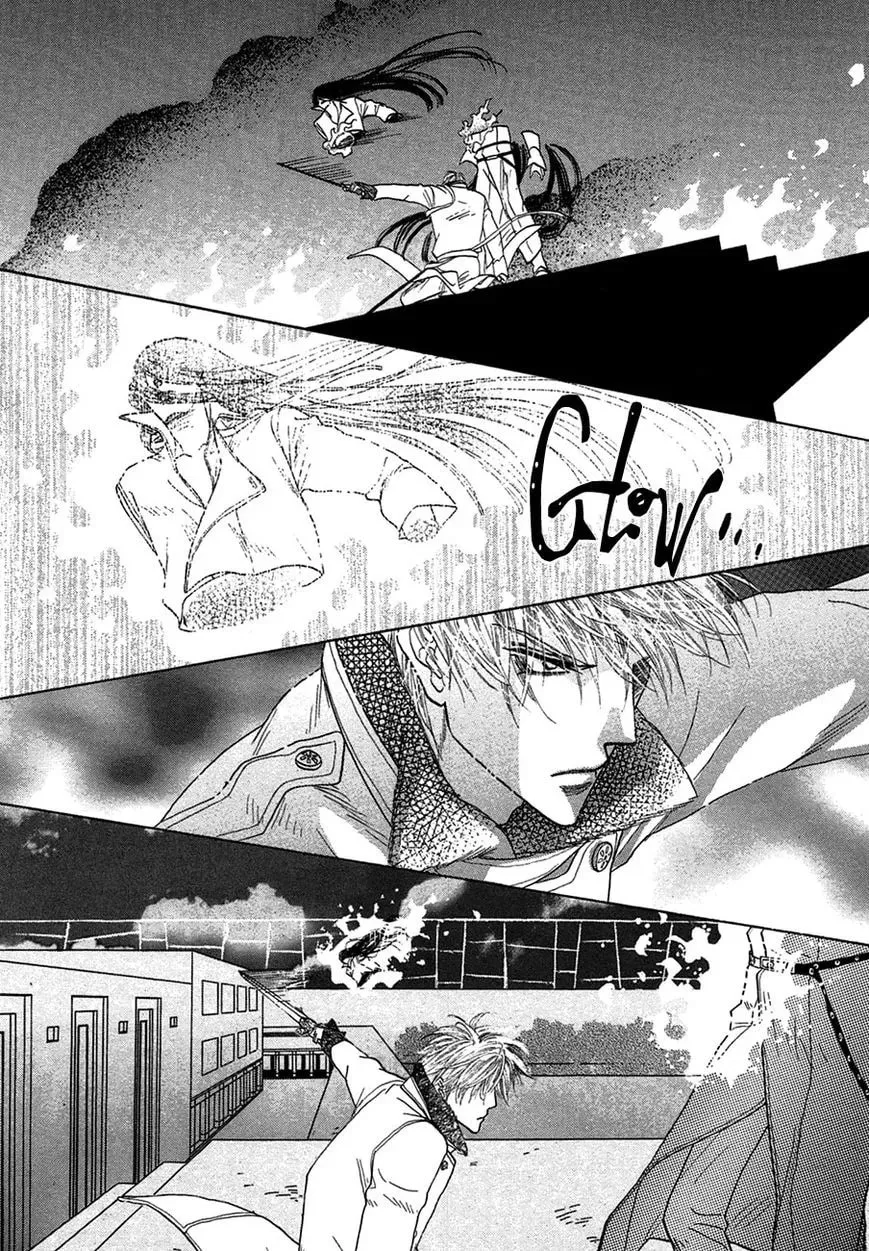 Koori no Mamono no Monogatari Chapter 78 page 4 - 